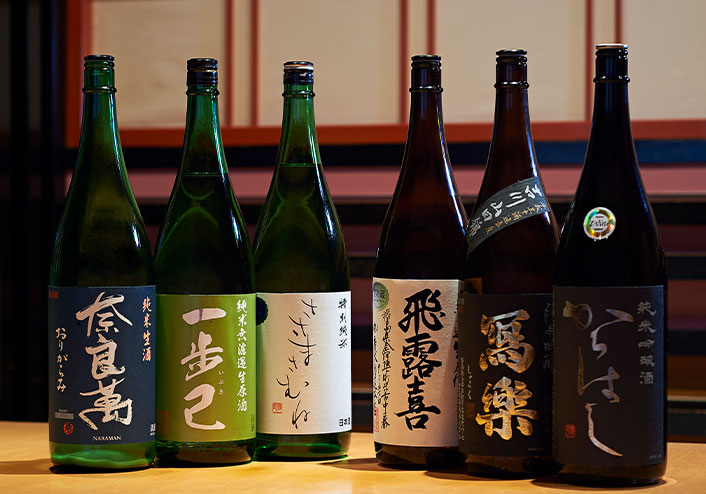 日本酒