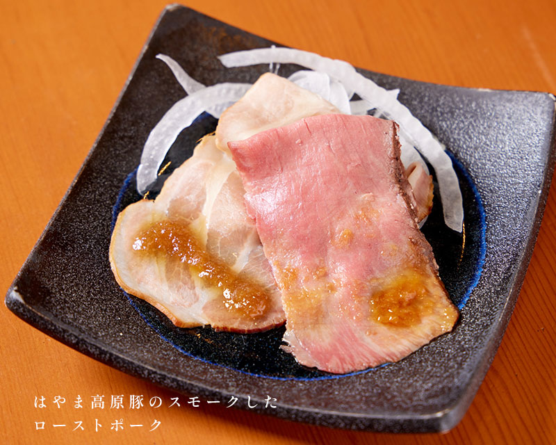 料理