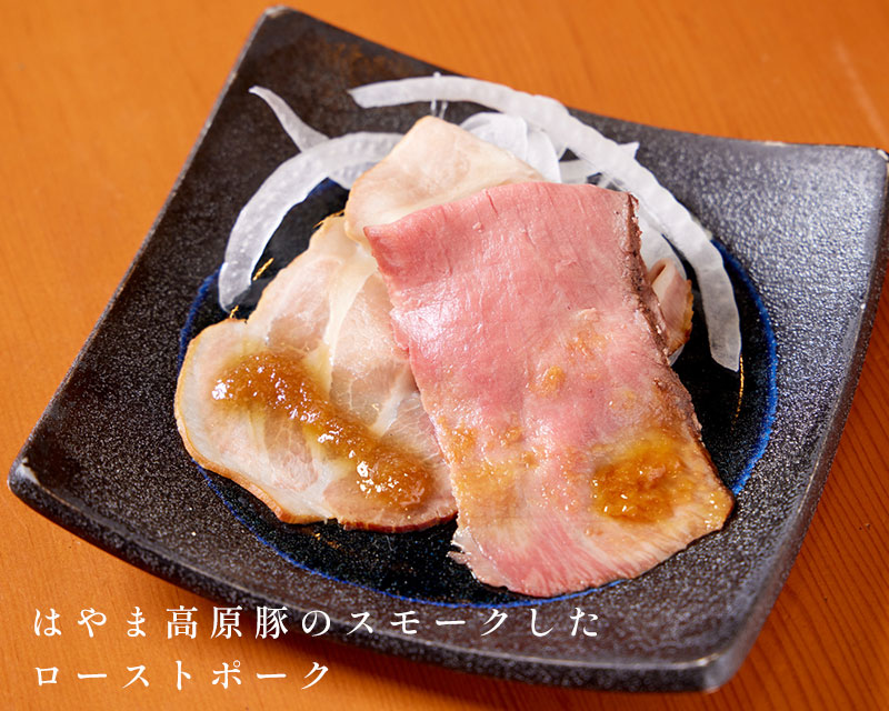 料理