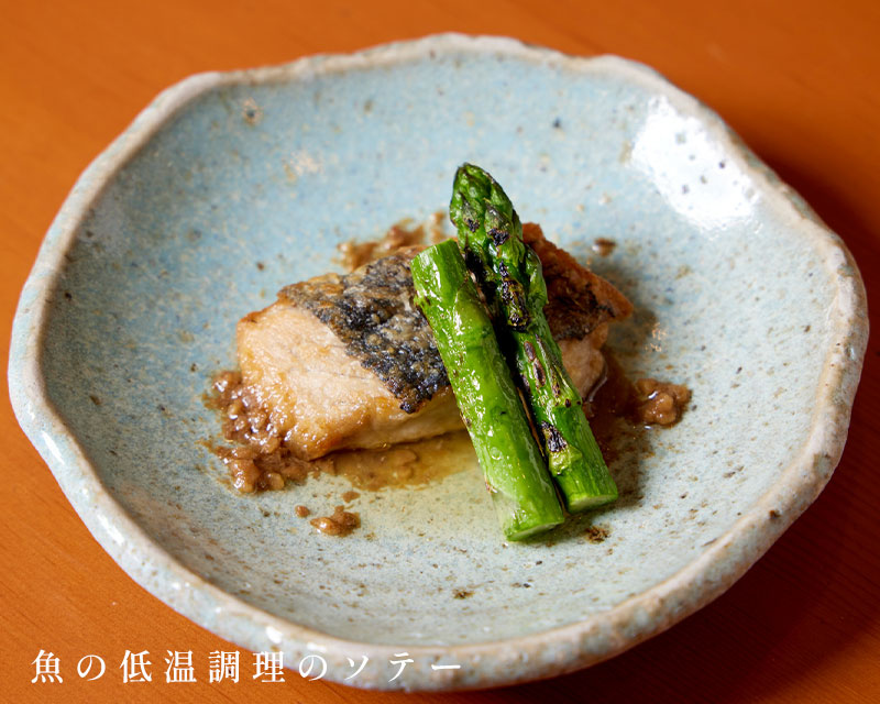 料理