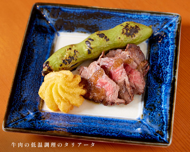 料理
