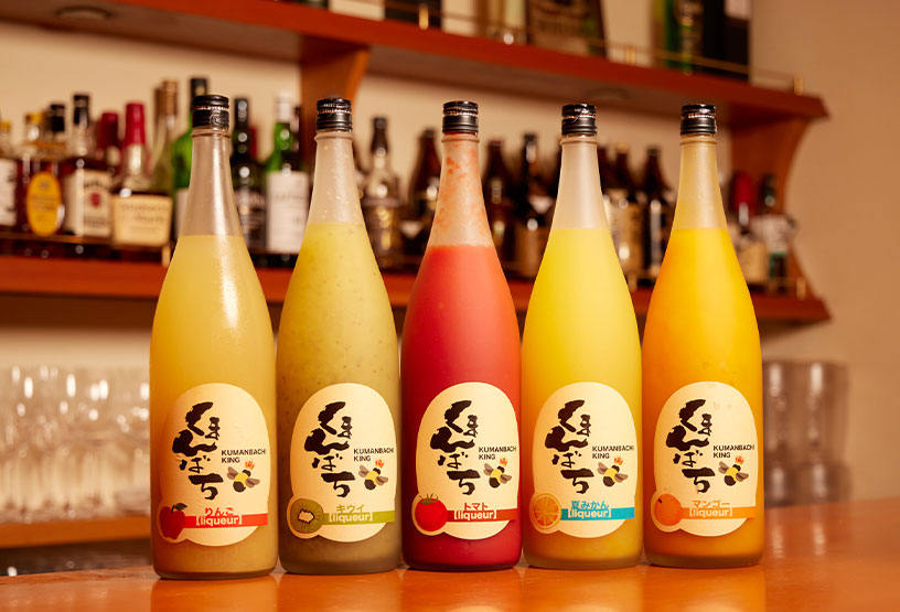 果実酒