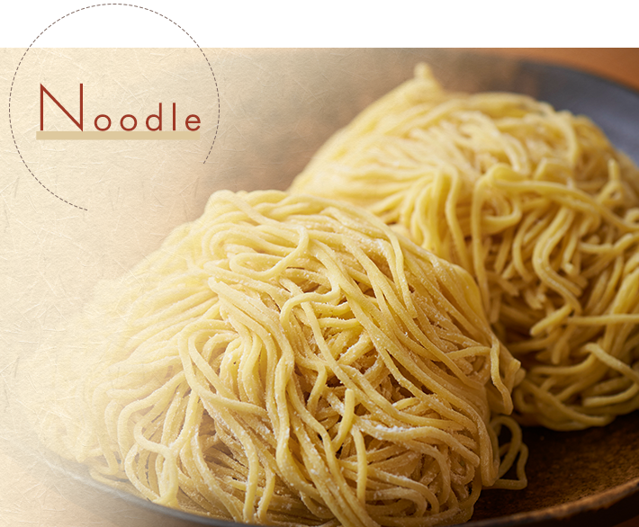 Noodle